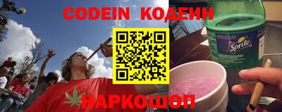 прущая мука Азнакаево