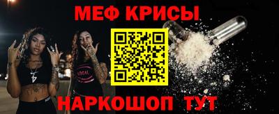 синтетический гашиш Абакан