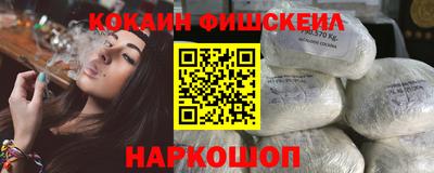 прущая мука Азнакаево