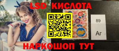 метадон Абинск
