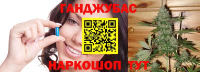 прущая мука Азнакаево
