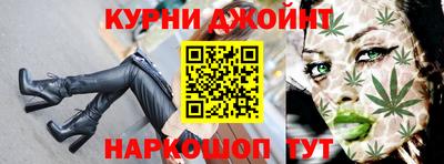 метадон Абинск