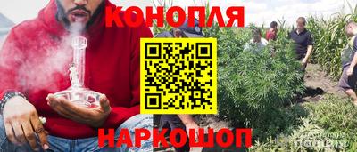 метадон Абинск