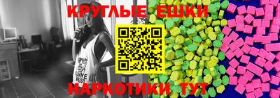 прущая мука Азнакаево