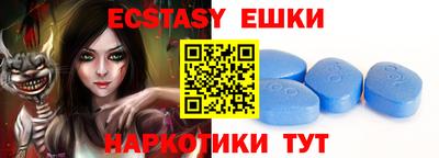 прущая мука Азнакаево