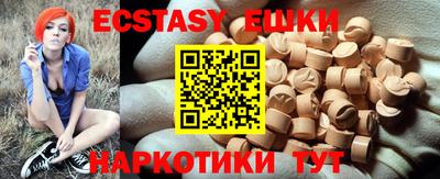 прущая мука Азнакаево