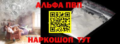 прущая мука Азнакаево
