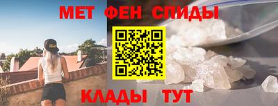 прущая мука Азнакаево