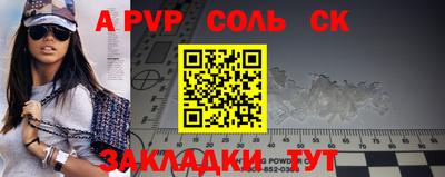 jwh Апрелевка