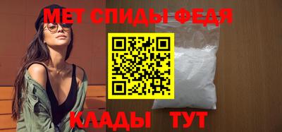 прущая мука Азнакаево