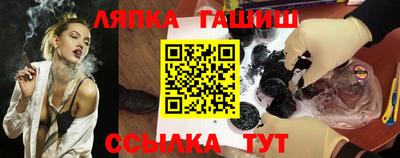 прущая мука Азнакаево