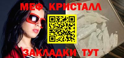 прущая мука Азнакаево